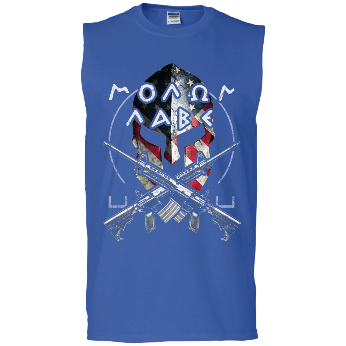 Military T-Shirt "Veteran - Molon Labe - Come And Take Them"-TShirt-General-Veterans Nation